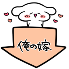 love the daughter-in-law with full force sticker #9180474