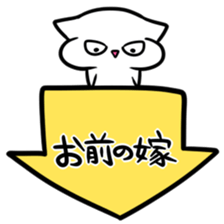 love the daughter-in-law with full force sticker #9180476