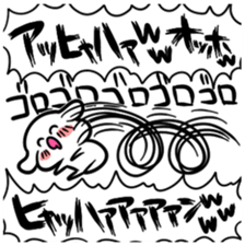 love the daughter-in-law with full force sticker #9180484