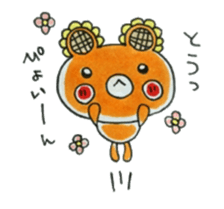 HIMAWARIKKUMA sticker #9180523