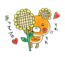 HIMAWARIKKUMA sticker #9180526