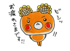 HIMAWARIKKUMA sticker #9180527