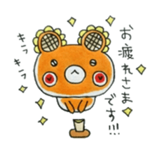 HIMAWARIKKUMA sticker #9180528