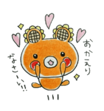 HIMAWARIKKUMA sticker #9180530