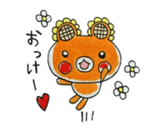 HIMAWARIKKUMA sticker #9180532