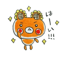 HIMAWARIKKUMA sticker #9180533