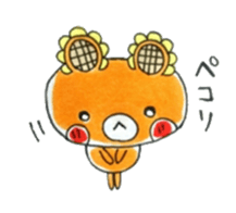 HIMAWARIKKUMA sticker #9180535