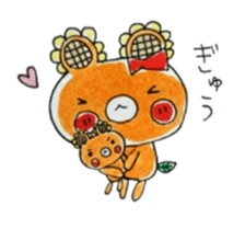 HIMAWARIKKUMA sticker #9180536