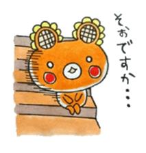 HIMAWARIKKUMA sticker #9180538