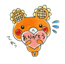 HIMAWARIKKUMA sticker #9180540