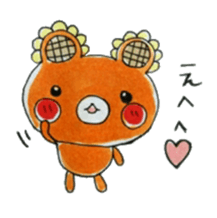 HIMAWARIKKUMA sticker #9180541