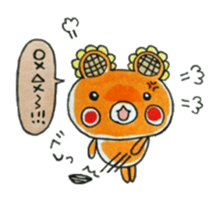 HIMAWARIKKUMA sticker #9180543
