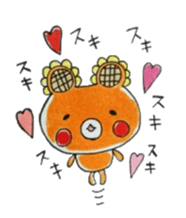 HIMAWARIKKUMA sticker #9180549