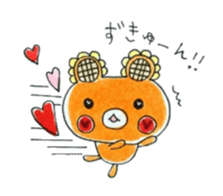 HIMAWARIKKUMA sticker #9180550