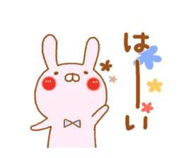 animal friends3 sticker #9180602