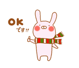 animal friends3 sticker #9180603