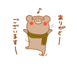 animal friends3 sticker #9180604