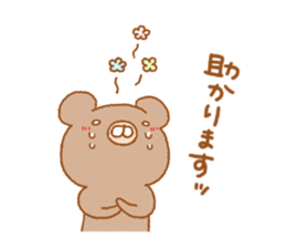 animal friends3 sticker #9180606