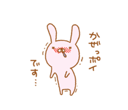 animal friends3 sticker #9180609