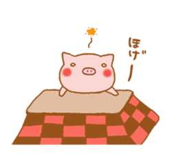 animal friends3 sticker #9180611