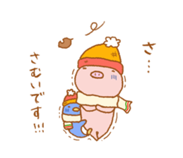 animal friends3 sticker #9180613