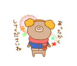 animal friends3 sticker #9180614