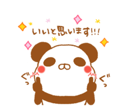 animal friends3 sticker #9180616