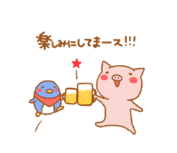 animal friends3 sticker #9180620