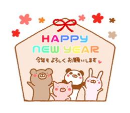 animal friends3 sticker #9180622