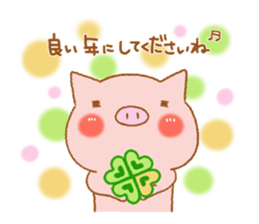 animal friends3 sticker #9180623