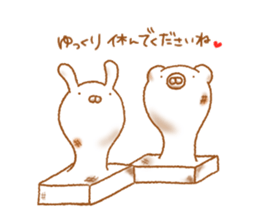 animal friends3 sticker #9180625