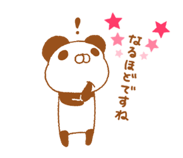 animal friends3 sticker #9180627