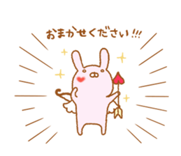 animal friends3 sticker #9180628