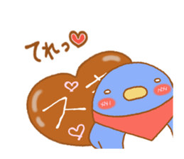 animal friends3 sticker #9180631