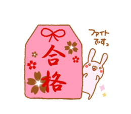 animal friends3 sticker #9180634