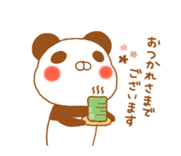 animal friends3 sticker #9180635