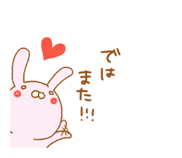 animal friends3 sticker #9180636