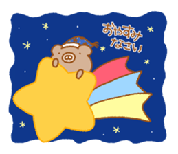 animal friends3 sticker #9180637