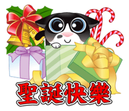 Snowshoe Cat Lumang -Let's Party!! sticker #9180844