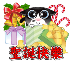 Snowshoe Cat Lumang -Let's Party!! sticker #9180844