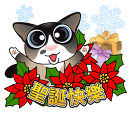 Snowshoe Cat Lumang -Let's Party!! sticker #9180868