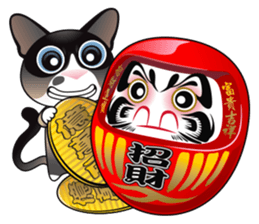 Snowshoe Cat Lumang -Let's Party!! sticker #9180874