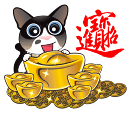 Snowshoe Cat Lumang -Let's Party!! sticker #9180875