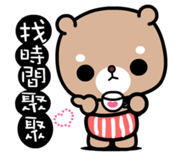 I love Laipee bear sticker #9180891