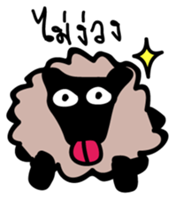 Let's say "NO" sticker #9180925