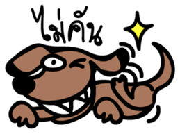 Let's say "NO" sticker #9180931