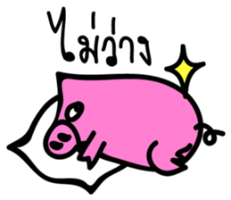 Let's say "NO" sticker #9180934