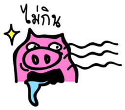 Let's say "NO" sticker #9180936