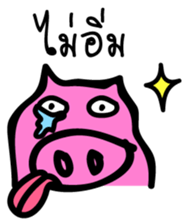 Let's say "NO" sticker #9180937