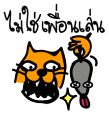 Let's say "NO" sticker #9180940